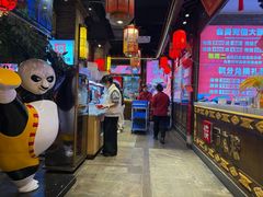 -蜀大侠火锅(香格里拉店)