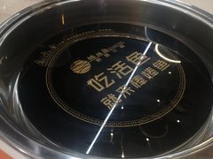 -棒棒鱼活鱼火锅(防洪渠店)