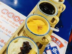 -马路边边串串香(苗栗路店)