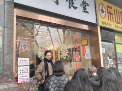 -绿柠食堂(北外滩店)