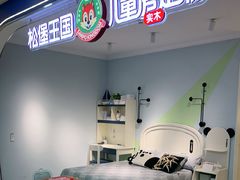 -集美家居城(定慧桥店)