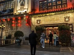 -北园酒家(小北路店)