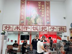 -刘小忙把子肉(北园大街总店)