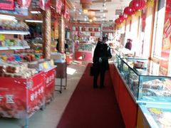 -鼎丰真(四马路店)