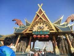 -七彩云南欢乐世界