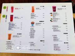 菜单-Mr.Fruits水果先生(朝阳门悠唐店)