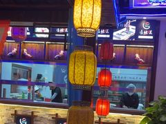 -唇辣号重庆老火锅(燕郊鑫乐汇店)