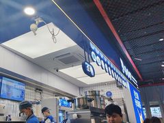 -煲珠公·老红糖珍珠奶茶(长宁龙之梦店)