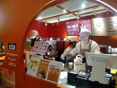 -野人先生现做冰淇淋(北京王府井东方新天地店)