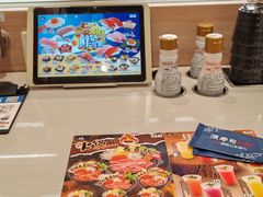 -滨寿司(高新伊藤店)