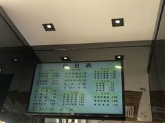 菜单-小姜锅贴(凤凰街店)