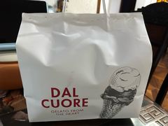 -Dal Cuore 达可芮冰淇淋(陕西北路店)