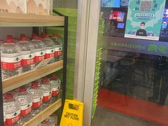 -老乡鸡(潜山南岳路店)