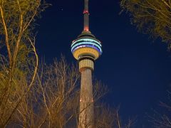 -中央广播电视塔