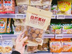 -Olé精品超市(北京合生汇店)