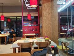 -张记虾尾·火锅·烧烤·大排档(涉外店)