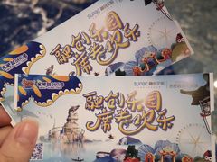 -合肥融创水世界