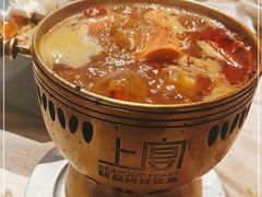 -上宴精品海鲜姿造(晶融汇旗舰店)