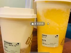 豆豆波波奶茶-喜茶(东莞雍华庭店)