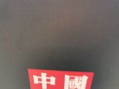 -李宁(福田店)