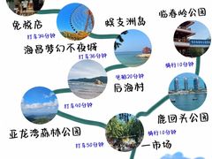 -三亚蜈支洲岛旅游区