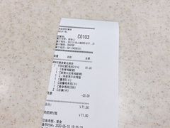 -肯德基(新凌云店)