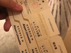 -东京希尔顿酒店