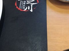 -山之川日料放题(通州店)