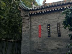 -罔极寺