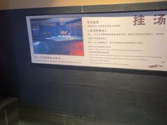 -北方暖暖温泉度假洗浴