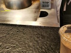 -火地铁板烧(昆山万象汇店)