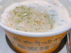 -老牟家牦牛酸奶