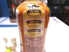 -全家便利店(梅园路店)