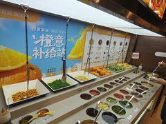 -海底捞火锅(万象汇店)