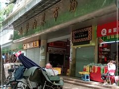 门面-西华肉菜市场(荔湾店)