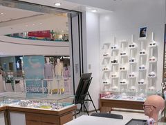 -宝岛眼镜(雨花吾悦广场店)