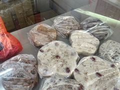 -矮人松糕(小南店)