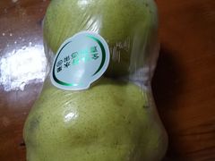 -百果园PAGODA(岭秀城店)