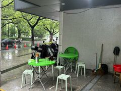 -小狗面馆(复兴店)