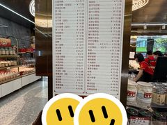 -老潮兴粿品(龙北店)
