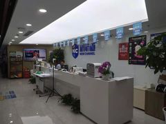 -新航道雅思托福·留学·考研培训(人民广场校区)