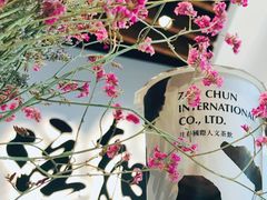 荔枝乌龙蜜-注春·荞麦奶茶(新天地旗舰店)
