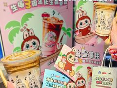 -瑞幸咖啡(仁和新城店)