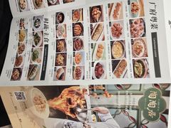 -陶陶居酒家(第十甫路总店)