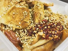 -老王豆皮