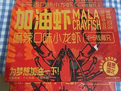 -盒马鲜生(杭州运河上街店)