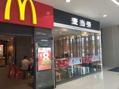 门面-麦当劳(南昌青山湖万达广场店)