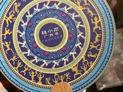 -桂小厨广西菜(万象城店)
