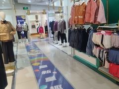 -山西路百货大楼