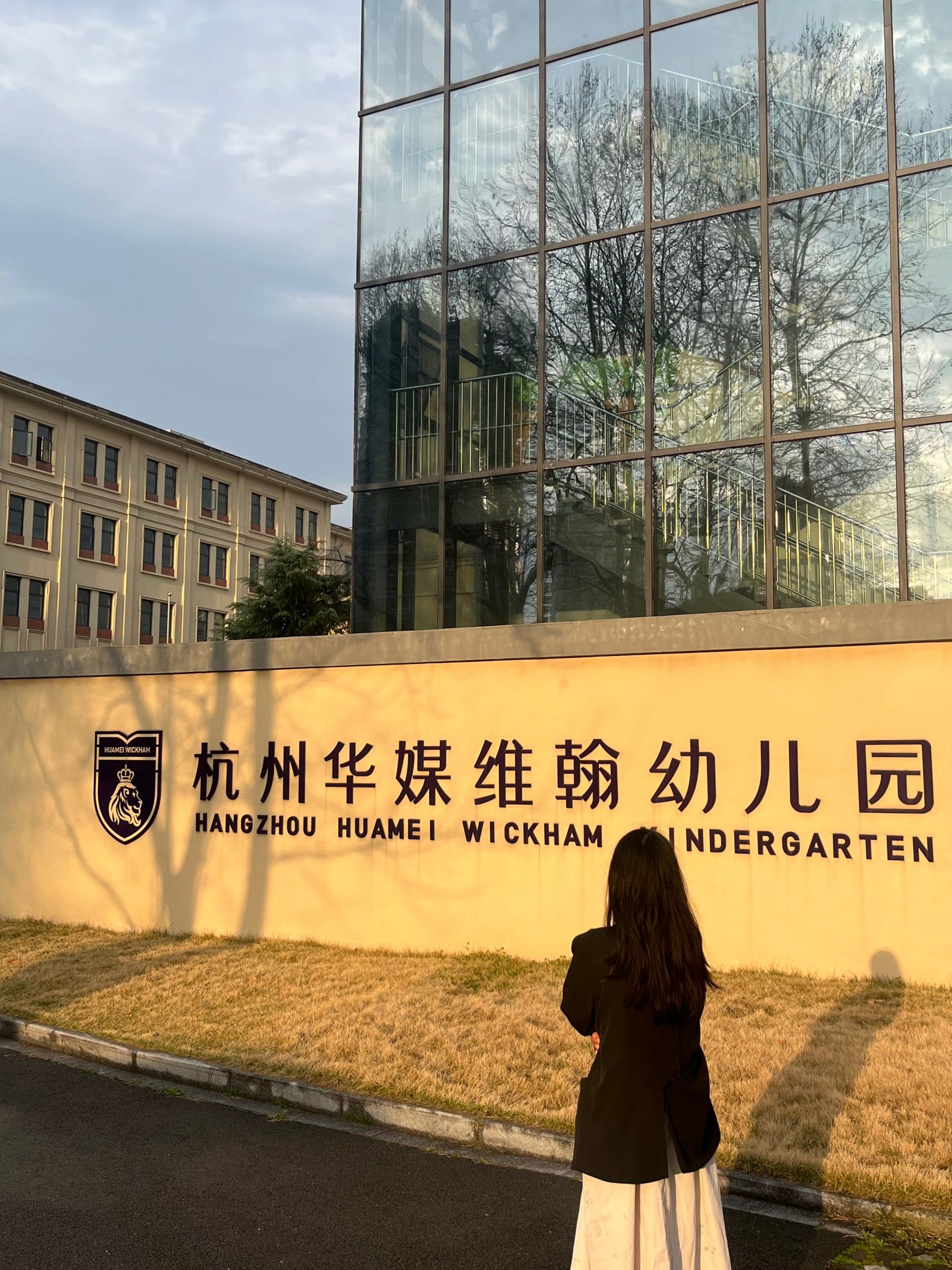 n这次陪姐姐参加了华媒维翰幼儿园的开放日
一下子就知道为啥
